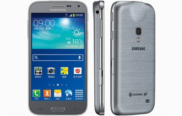 samsung-galaxy-beam2-2