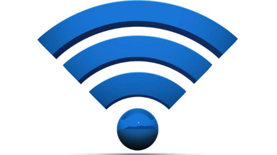 Что такое wi fi интуит