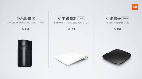 xiaomi-mi-products-full