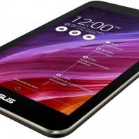 asus-memo-pad-7-1