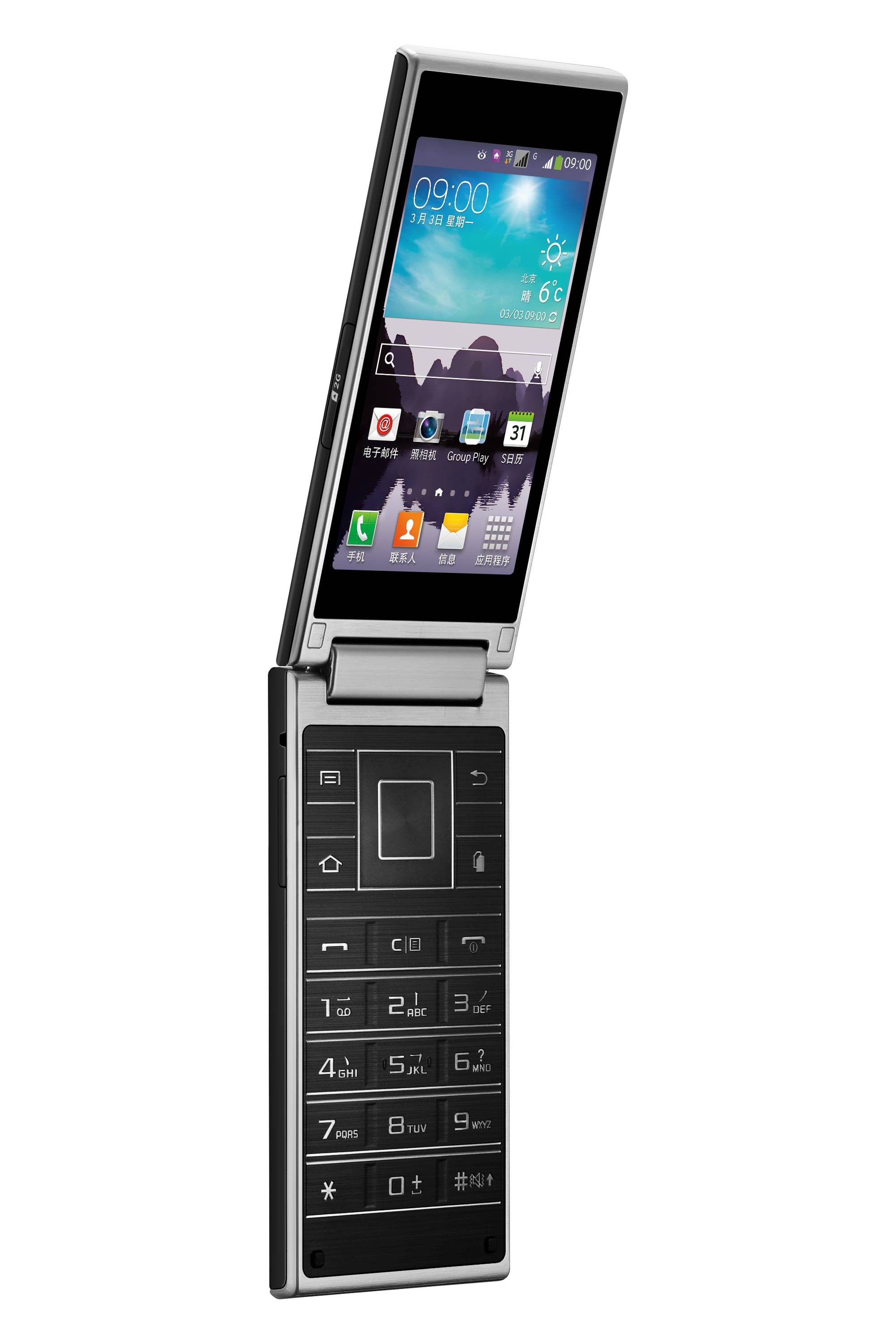 galaxy touch screen flip phone