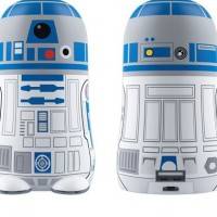 R2_MPB_640x480-640×420