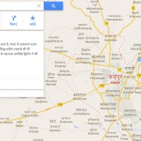 google-maps-hindi-1