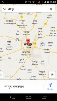 google-maps-hindi-2