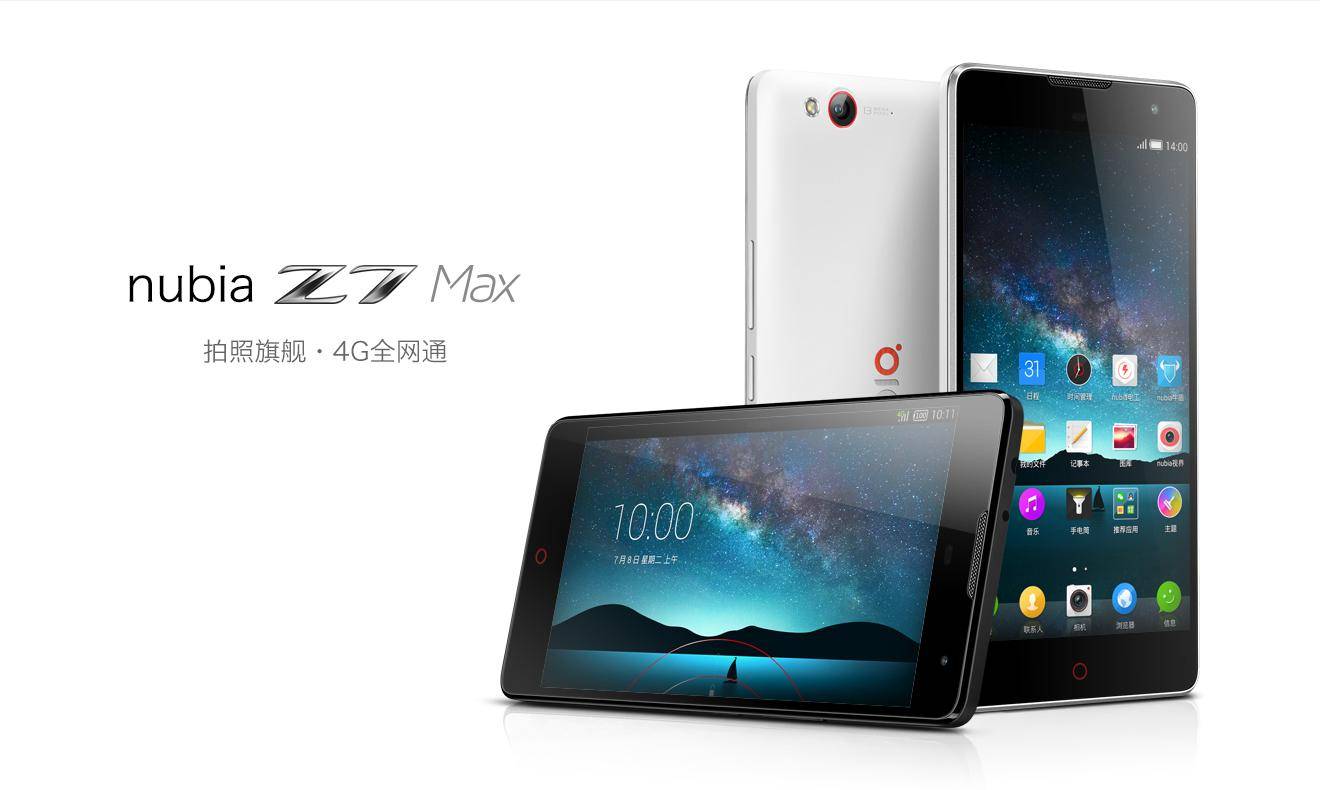 Nubia z50