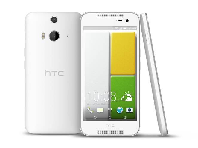 HTC-Butterfly-2-white-1