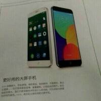meizu leak