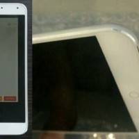 meizu_mx4