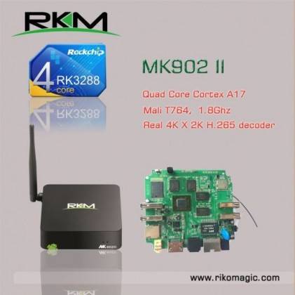 mk902-ii