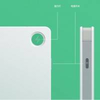 vooc_powerbank