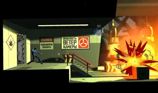 CounterSpy2