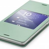 Sony-SCR24-Style-Cover