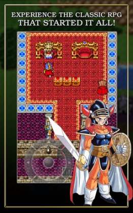 dragonquest_android_1