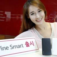 lg-wine-smart-0