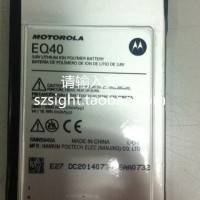 Motorola Droid Turbo 3900mAh Battery
