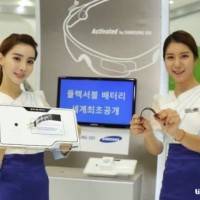 samsung-flexbattery_1