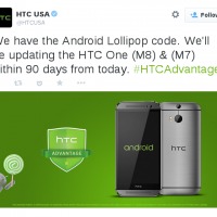 htc-advantage