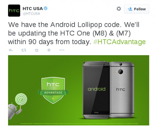 htc-advantage