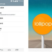 lg_g3_lolli_hero