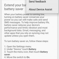 Google Device Assist _e