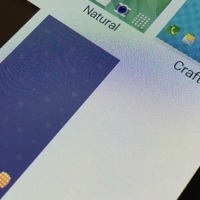 Samsung TouchWiz