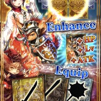 chain chronicle for android 4