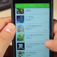 fire-phone-with-play