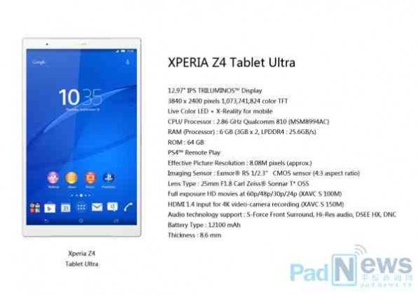 xpera_z4_tablet_leak