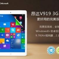 Onda V919 3G Air iPad Air 2 Clone