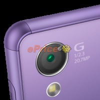 Purple Sony Xperia Z3 h