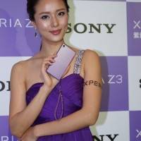Purple Sony Xperia Z3