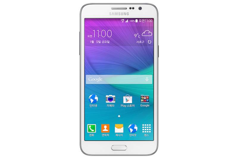 Samsung Galaxy Grand Max