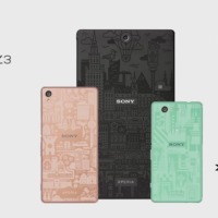 Xperia-Z3-series-Limited-Edition-Stadt-Talente-640×391