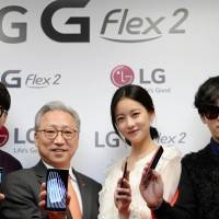 gflex2_1