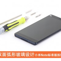 xiaomi_mi_note_teardown1