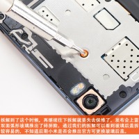 xiaomi_mi_note_teardown3