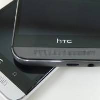 HTC One M7 Android Lollipop