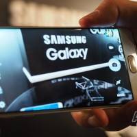 Samsung Galaxy S 6 Samsung Pay