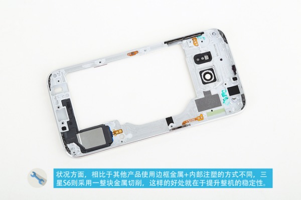 galaxy_s6_teardown3