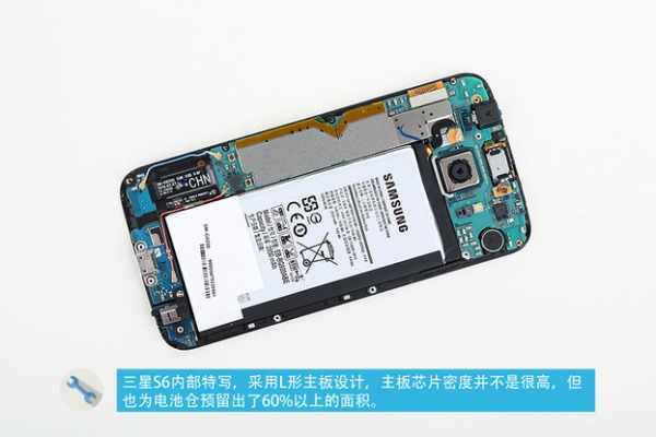 galaxy_s6_teardown4