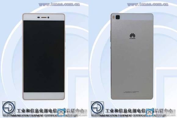 Huawei P8 aparece en TENAA