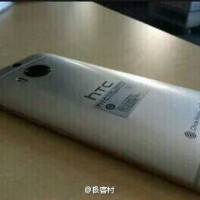 htc_m9_plus2