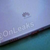 huawei_p8_leak2_1