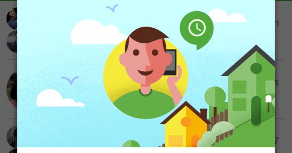 Google voice calls overseas calls