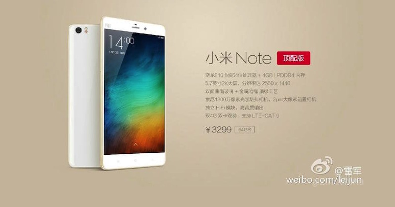 Xiaomi Mi Note