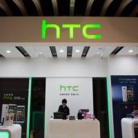 htc-logo2
