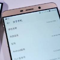letv_3_lollipop