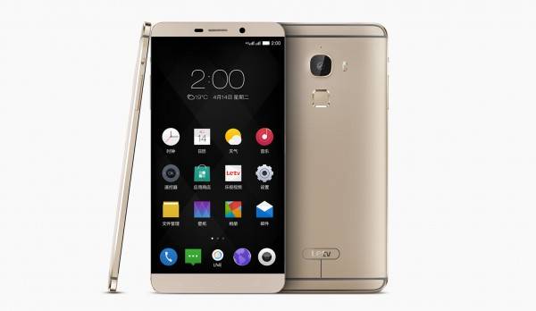 letv_5