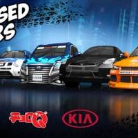 mini_motor_racing3