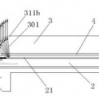 oppo-patent